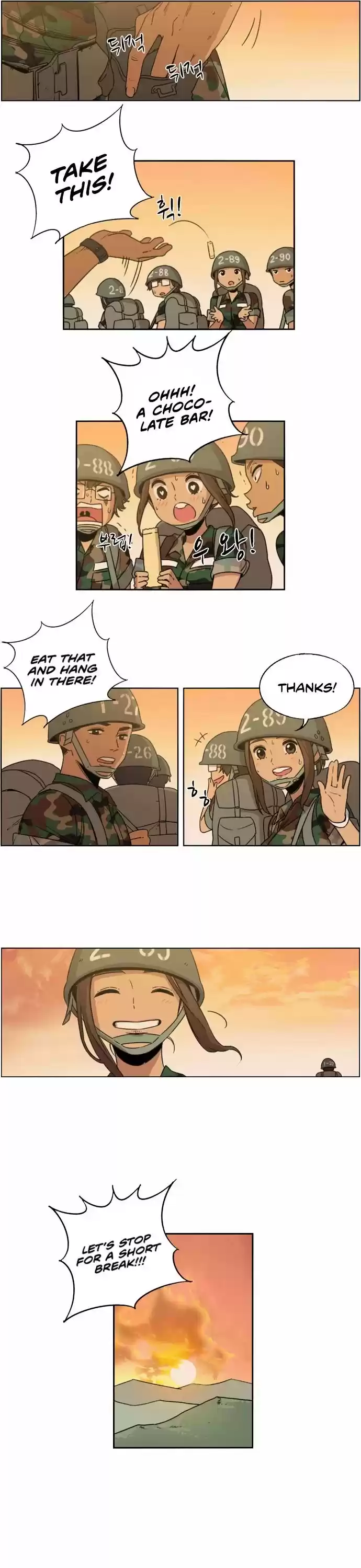 Read BEAUTIFUL GUNBARI Manga Online