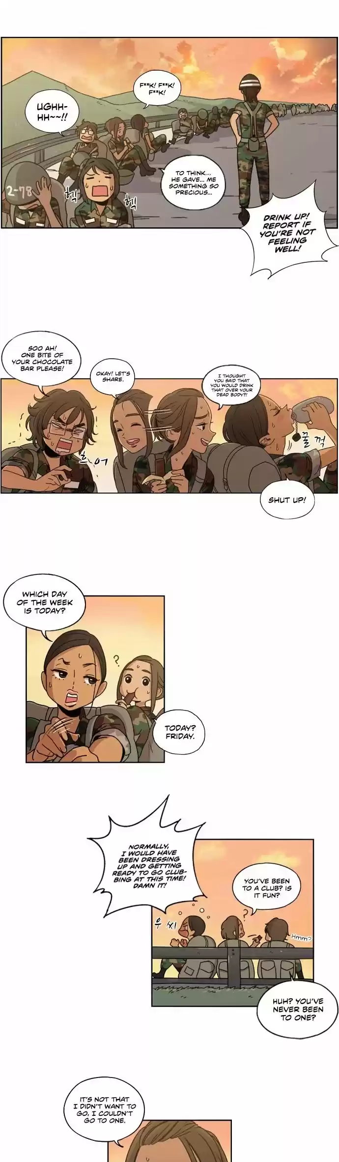 Read BEAUTIFUL GUNBARI Manga Online