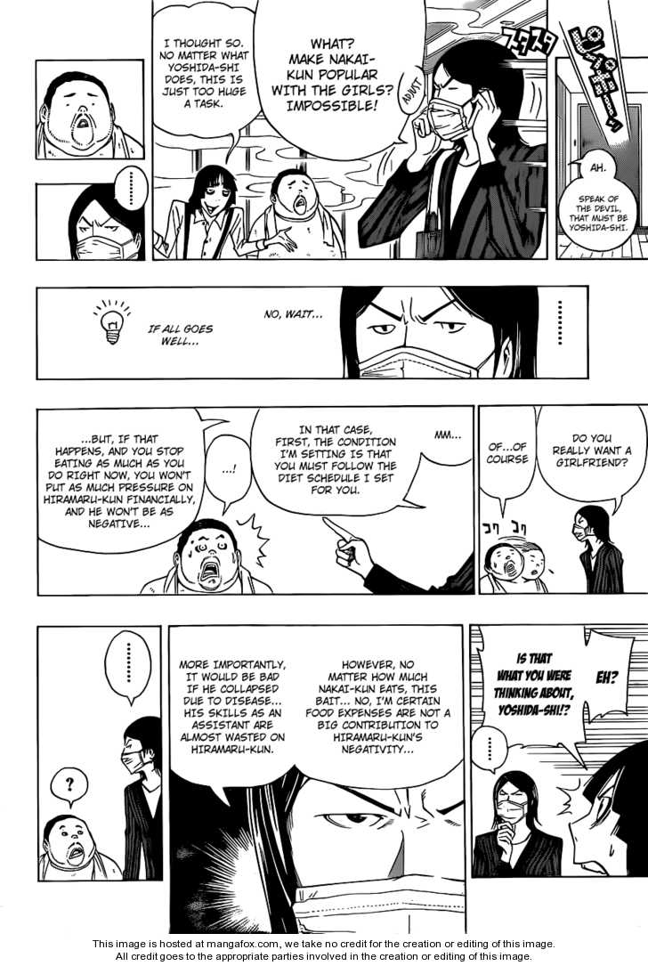 Read Bakuman Manga Online