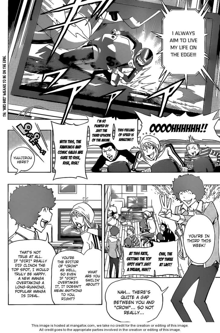 Read Bakuman Manga Online