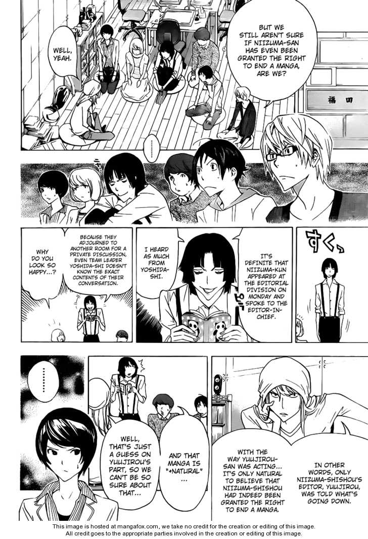 Read Bakuman Manga Online