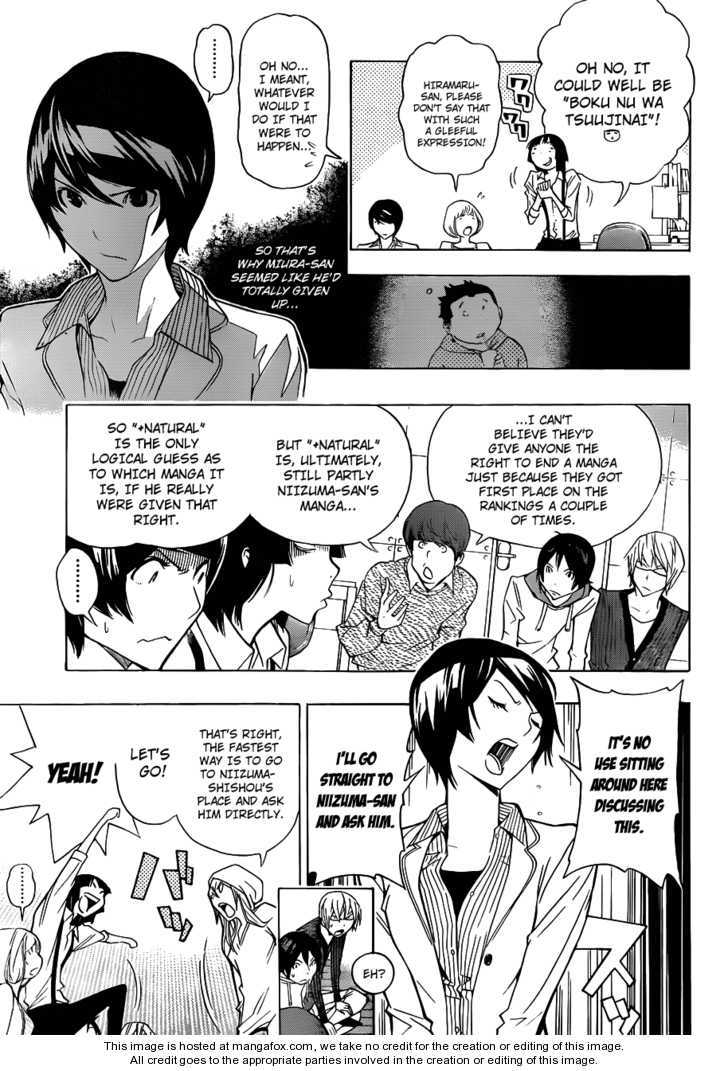 Read Bakuman Manga Online