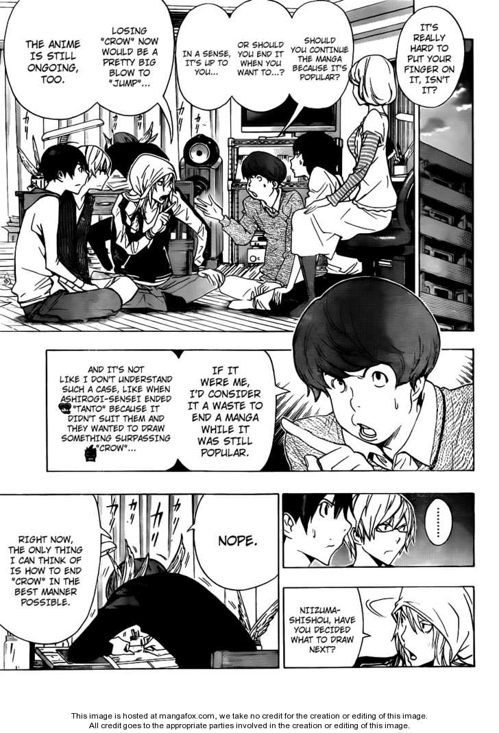 Read Bakuman Manga Online