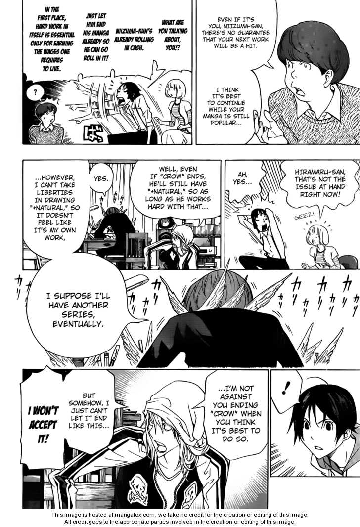 Read Bakuman Manga Online