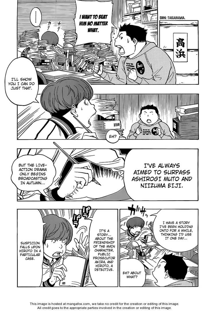 Read Bakuman Manga Online
