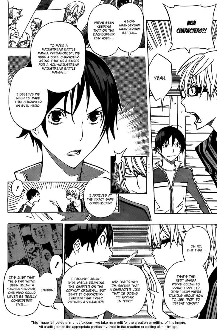 Read Bakuman Manga Online