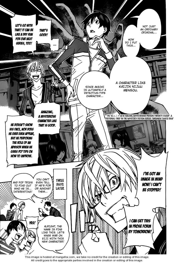 Read Bakuman Manga Online