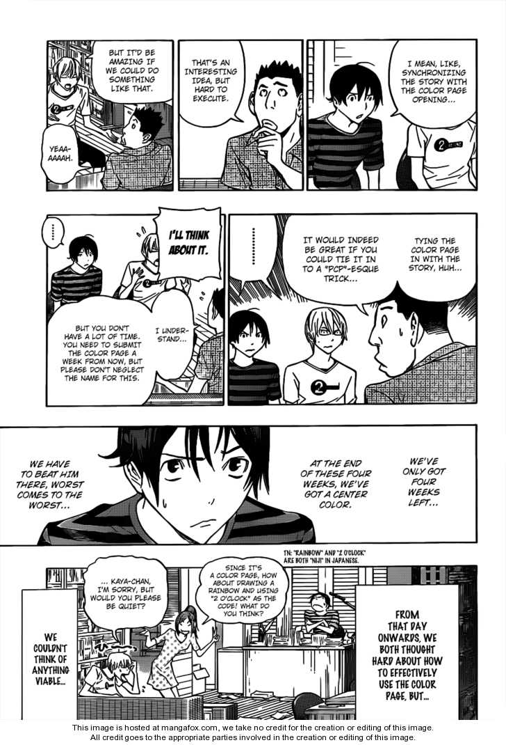 Read Bakuman Manga Online