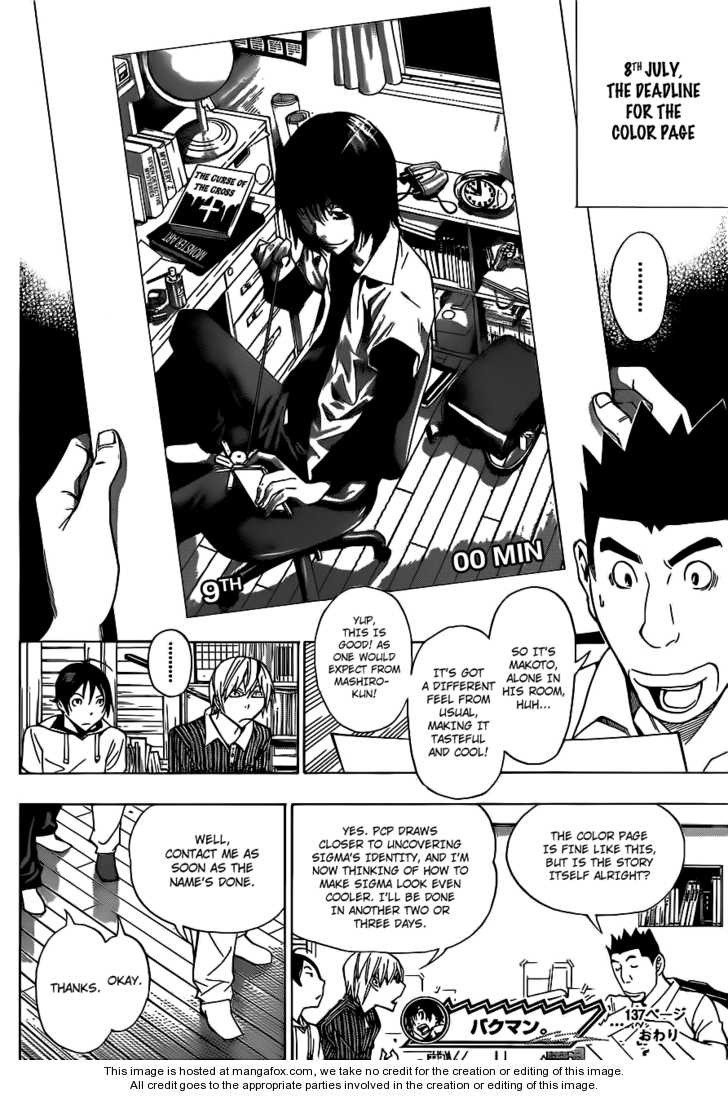 Read Bakuman Manga Online