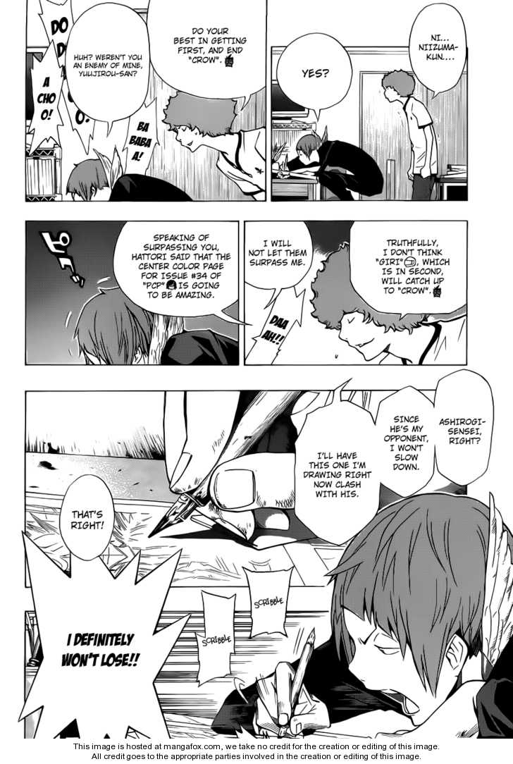 Read Bakuman Manga Online