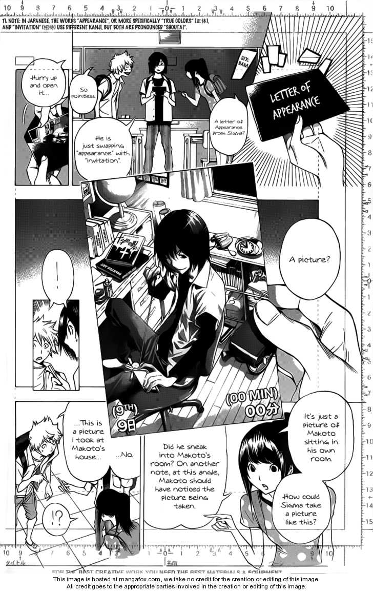 Read Bakuman Manga Online