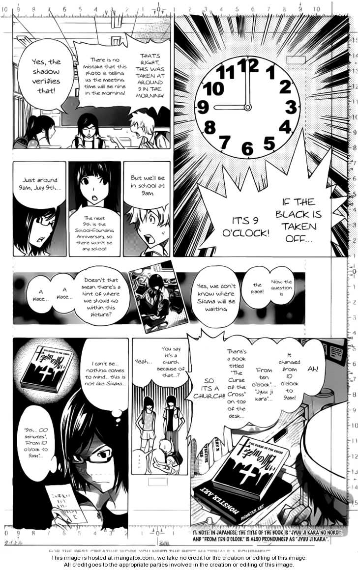 Read Bakuman Manga Online