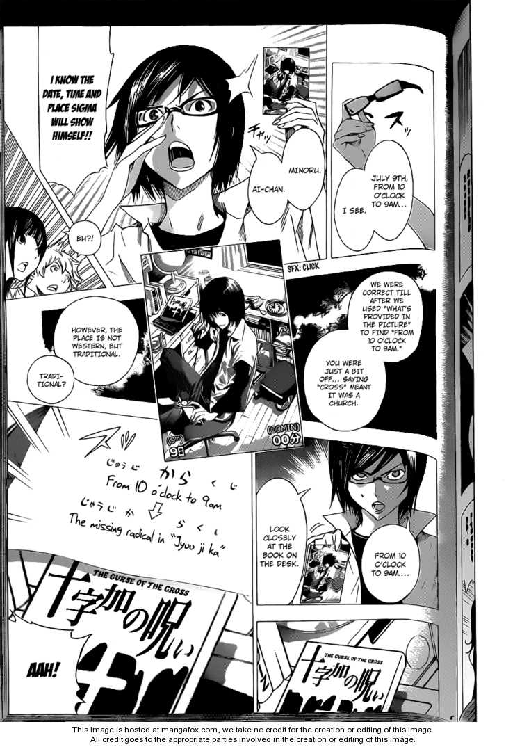 Read Bakuman Manga Online