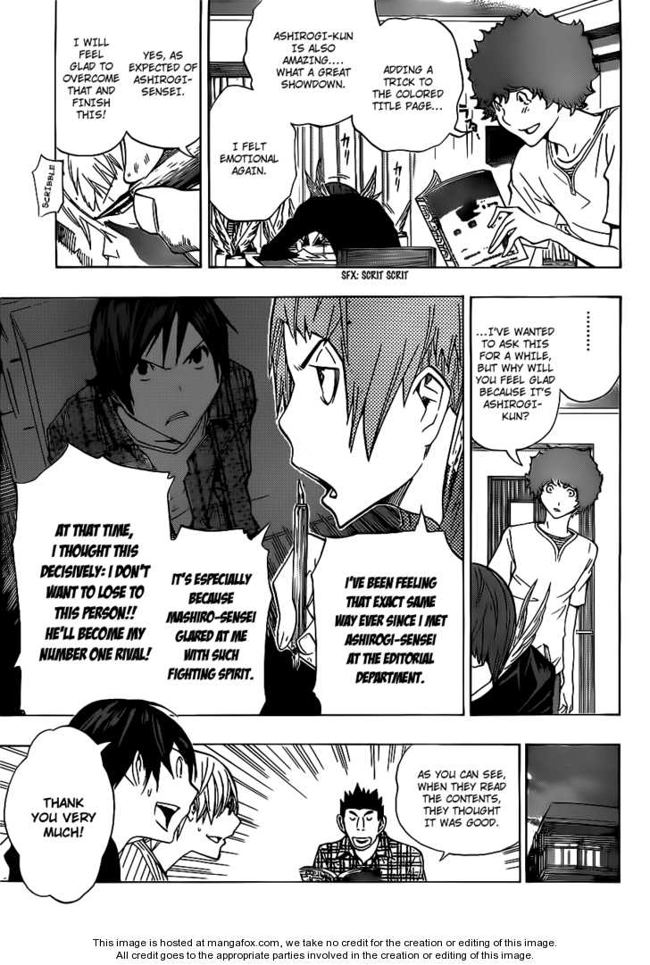 Read Bakuman Manga Online