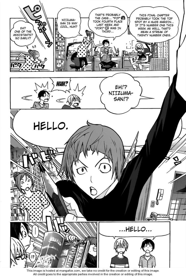 Read Bakuman Manga Online