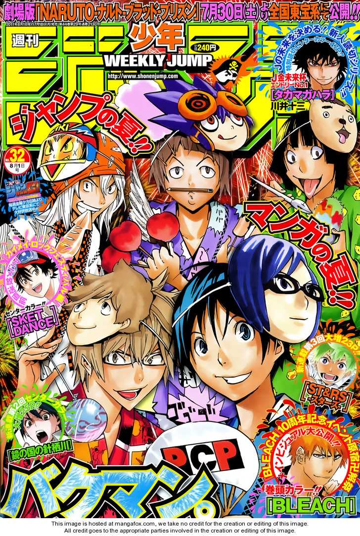 Read Bakuman Manga Online