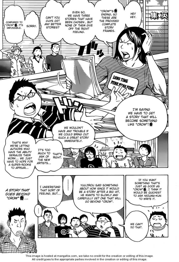 Read Bakuman Manga Online