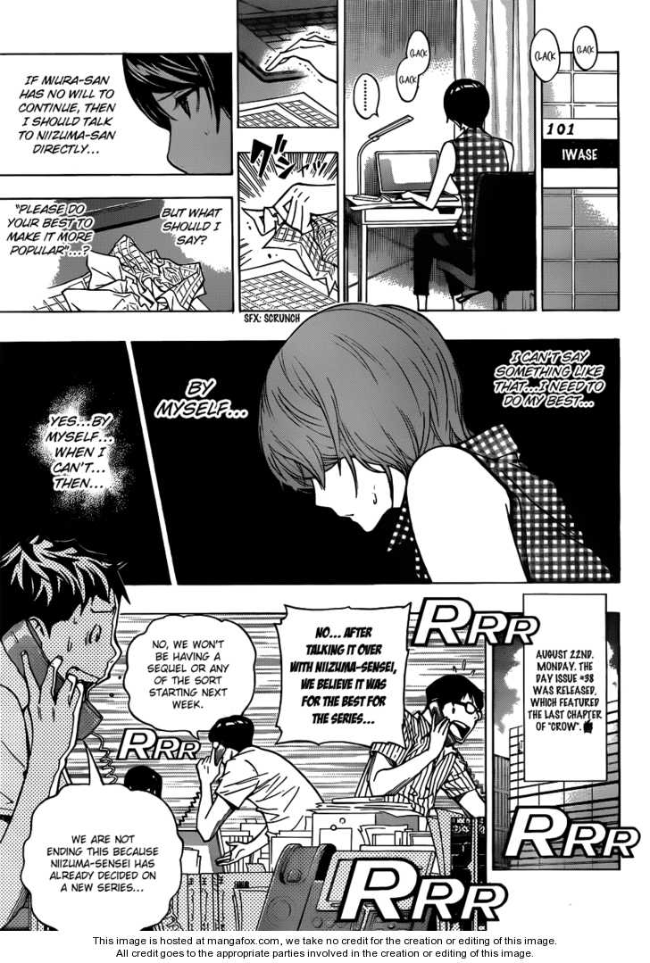 Read Bakuman Manga Online
