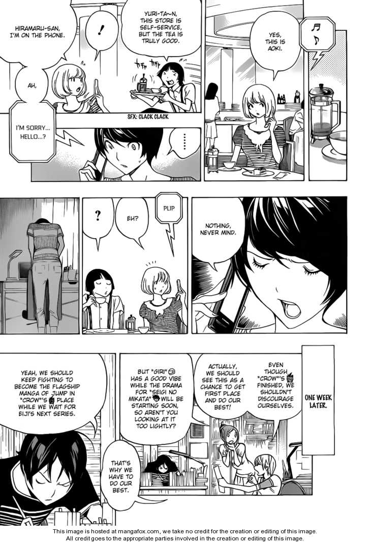 Read Bakuman Manga Online
