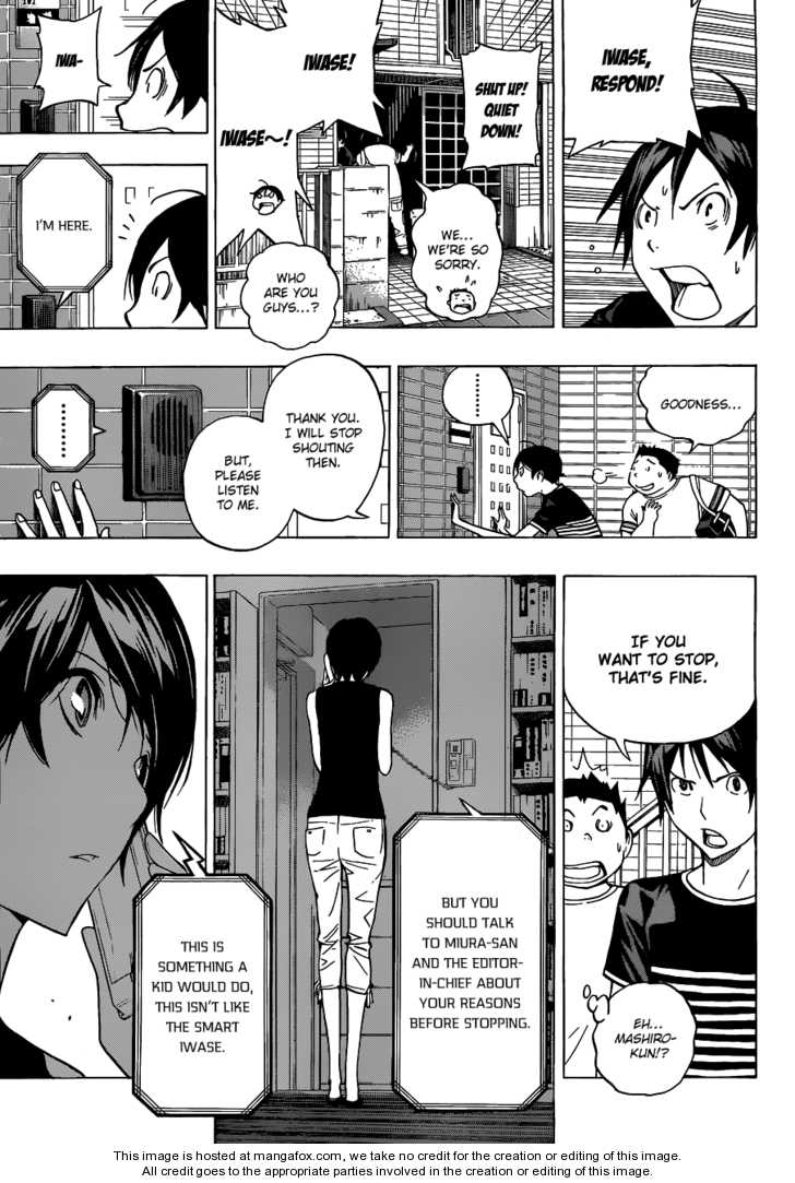 Read Bakuman Manga Online