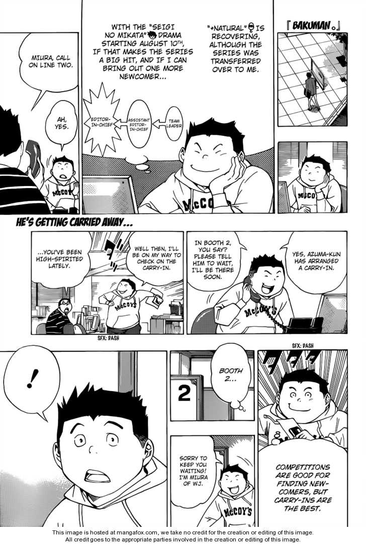 Read Bakuman Manga Online