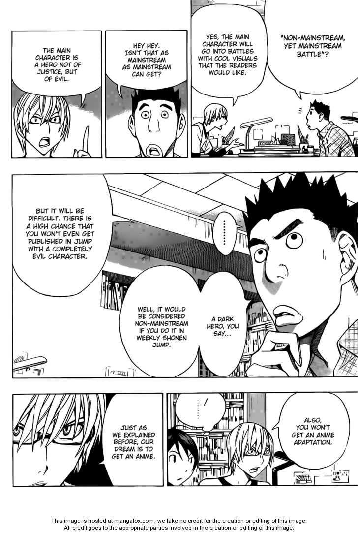 Read Bakuman Manga Online