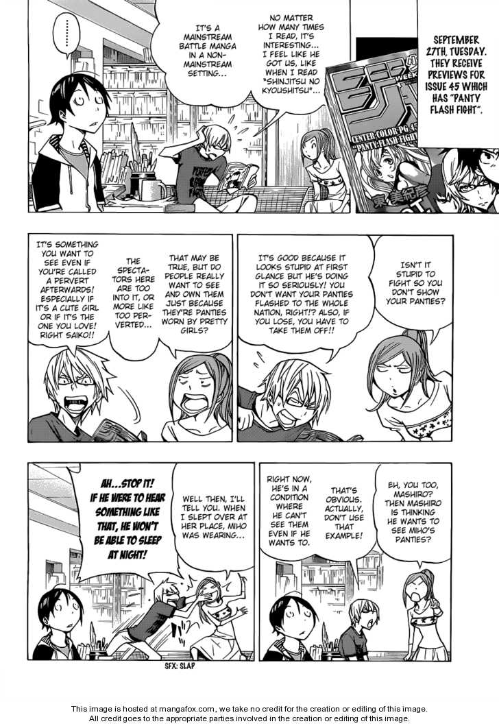 Read Bakuman Manga Online