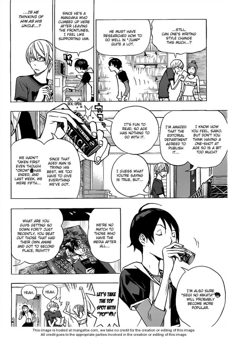 Read Bakuman Manga Online