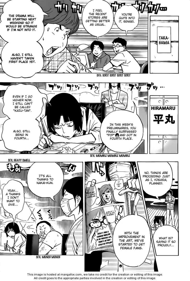Read Bakuman Manga Online
