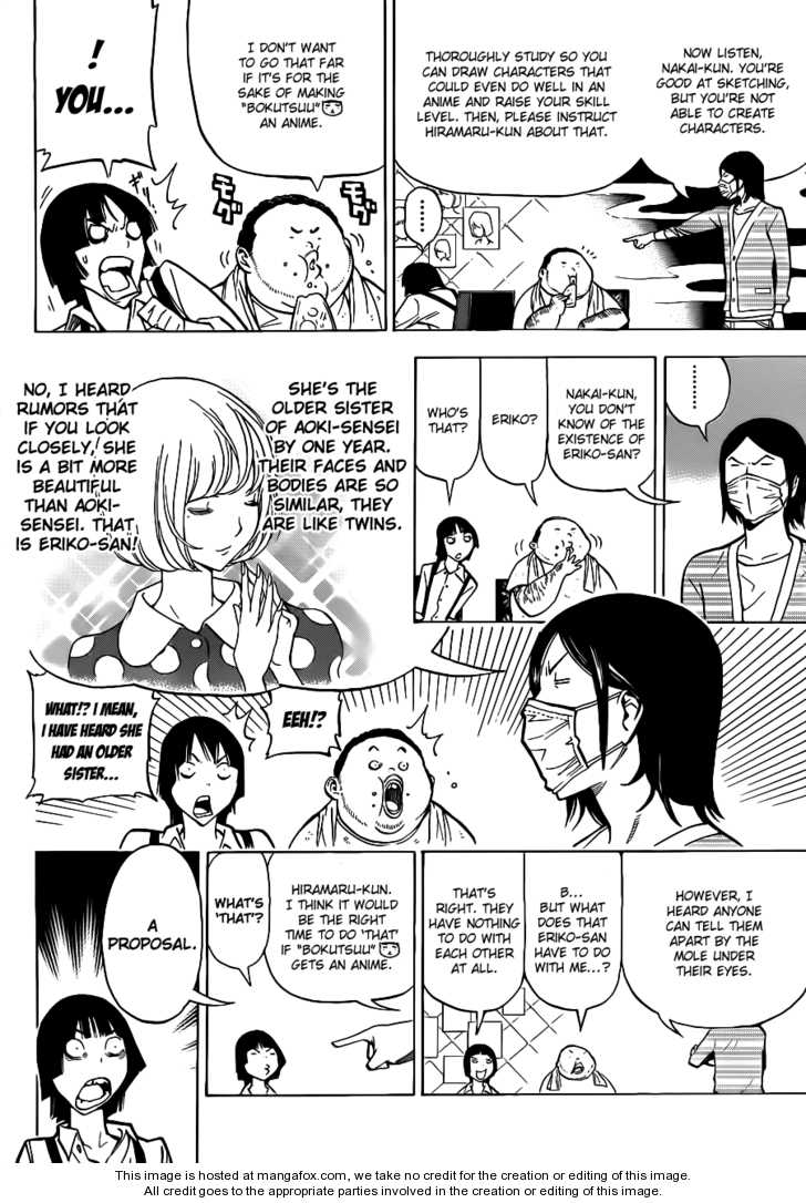 Read Bakuman Manga Online