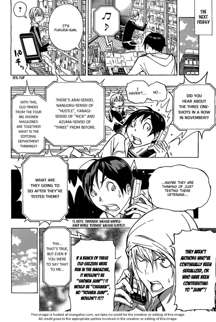 Read Bakuman Manga Online