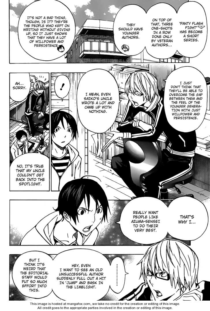 Read Bakuman Manga Online