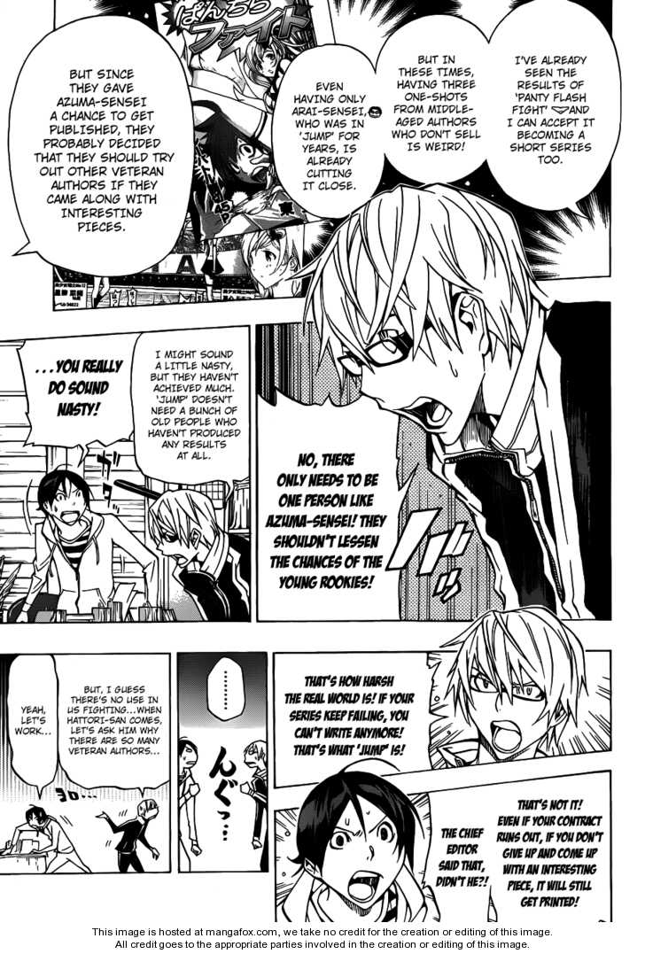 Read Bakuman Manga Online
