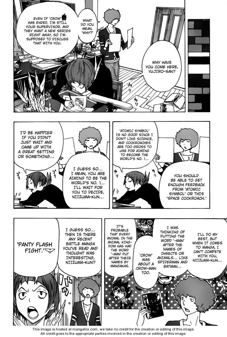 Read Bakuman Manga Online