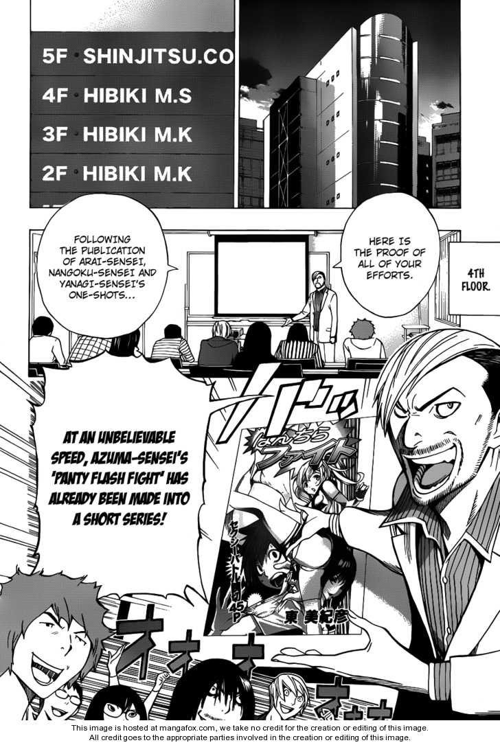 Read Bakuman Manga Online