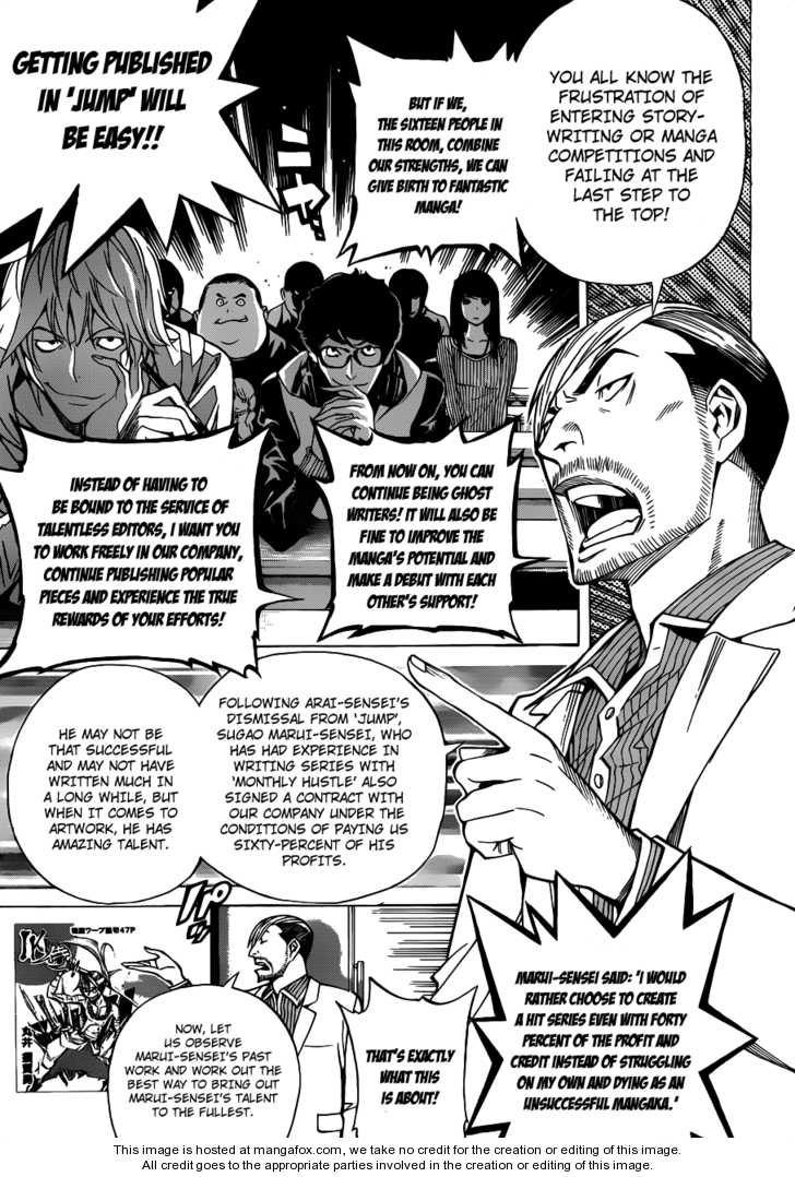 Read Bakuman Manga Online