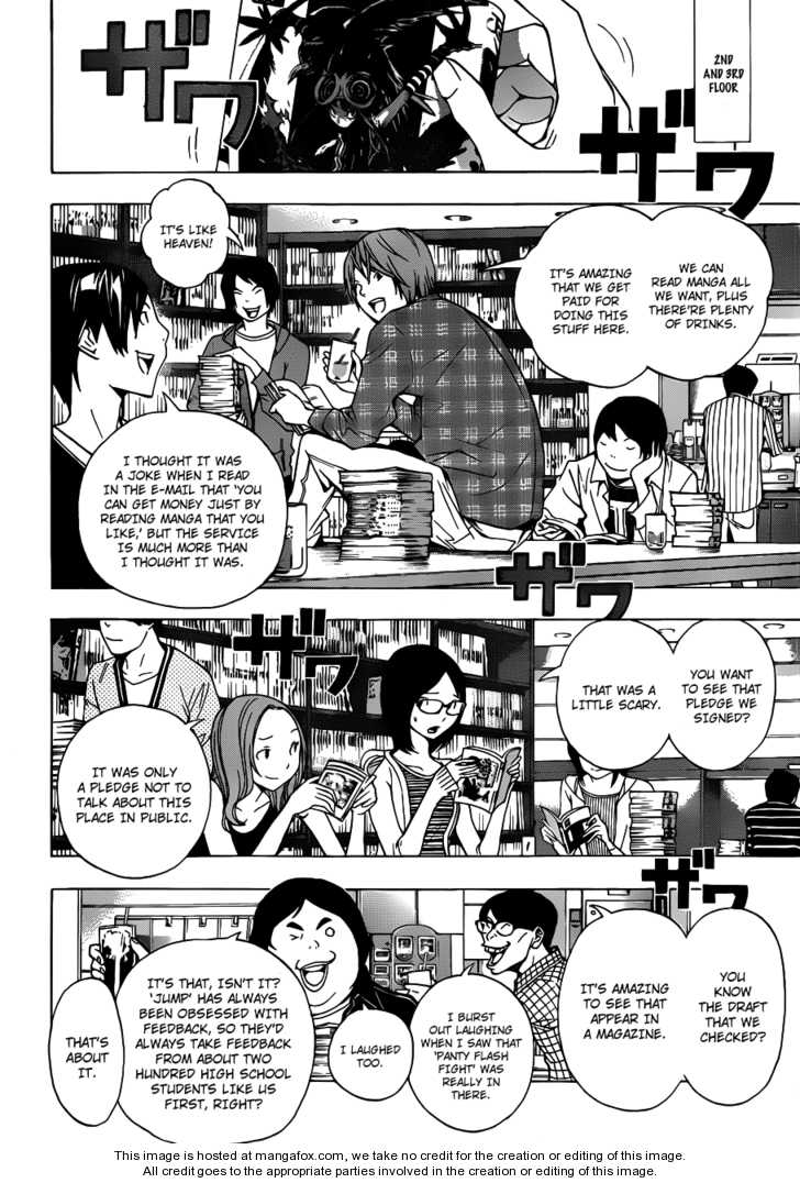 Read Bakuman Manga Online