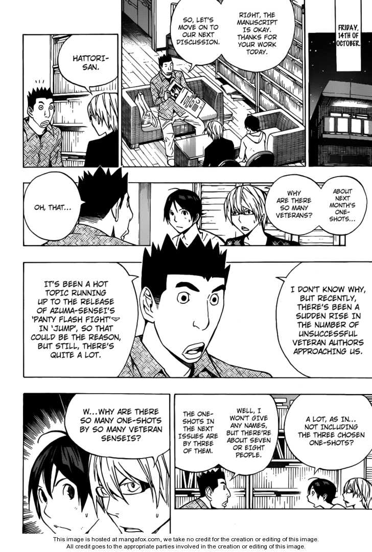 Read Bakuman Manga Online