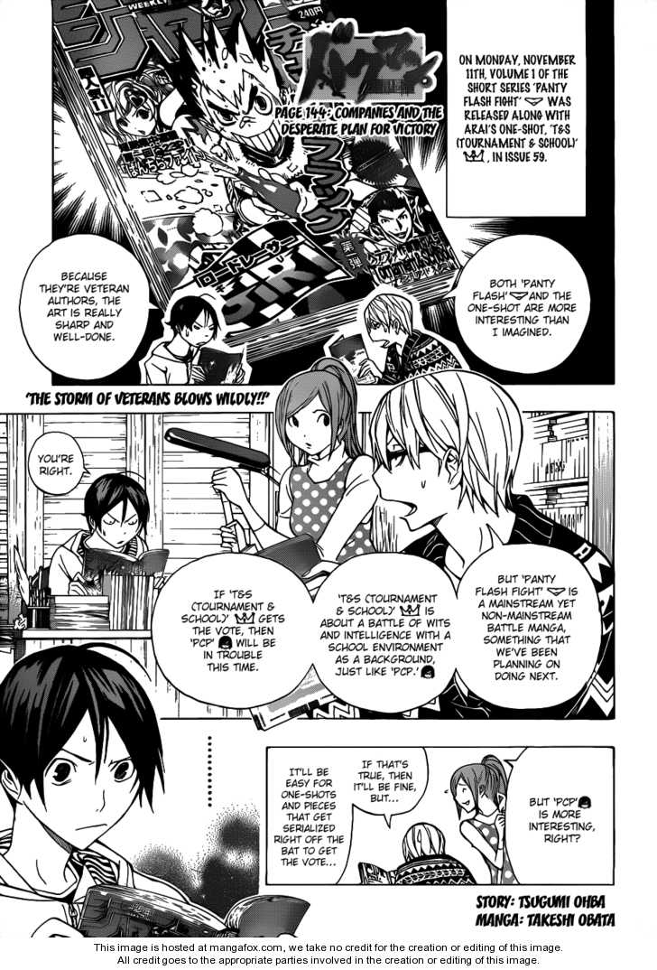 Read Bakuman Manga Online