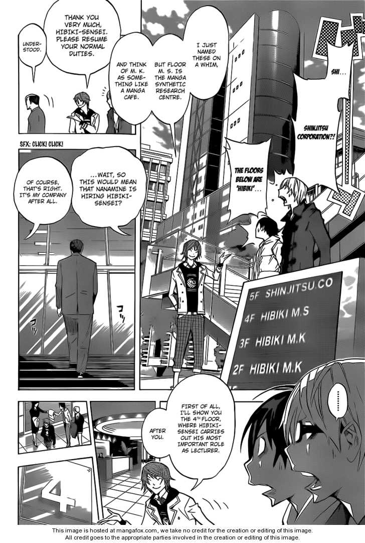 Read Bakuman Manga Online