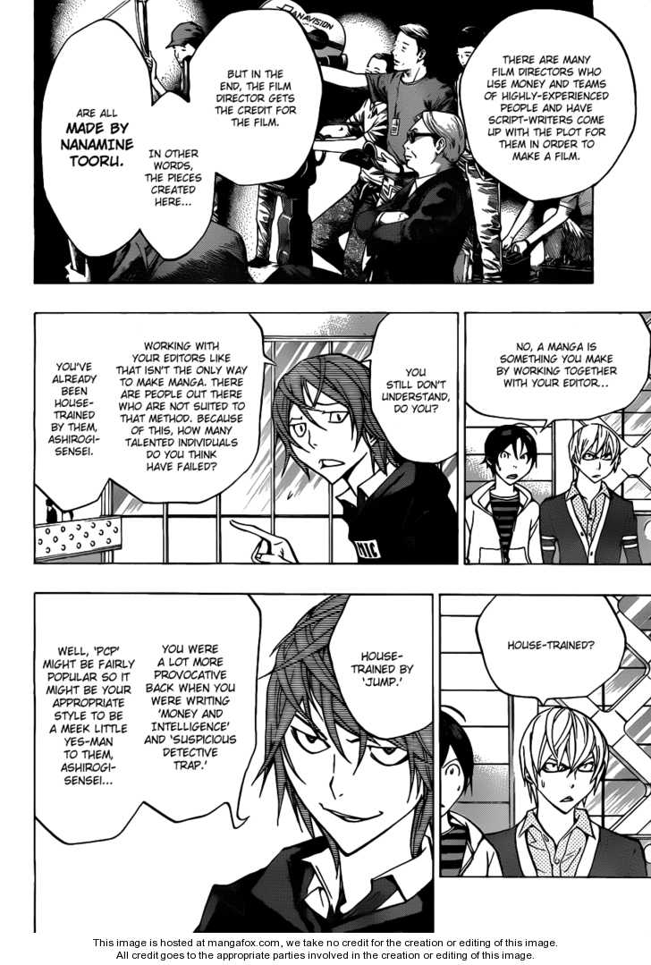 Read Bakuman Manga Online