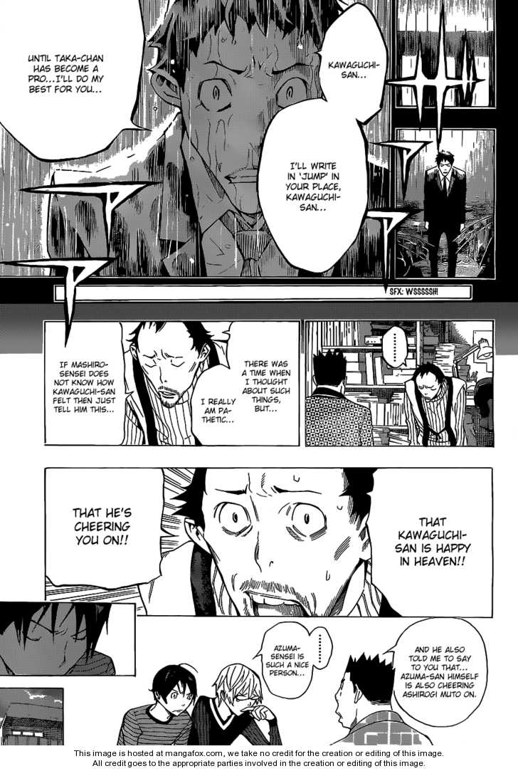 Read Bakuman Manga Online