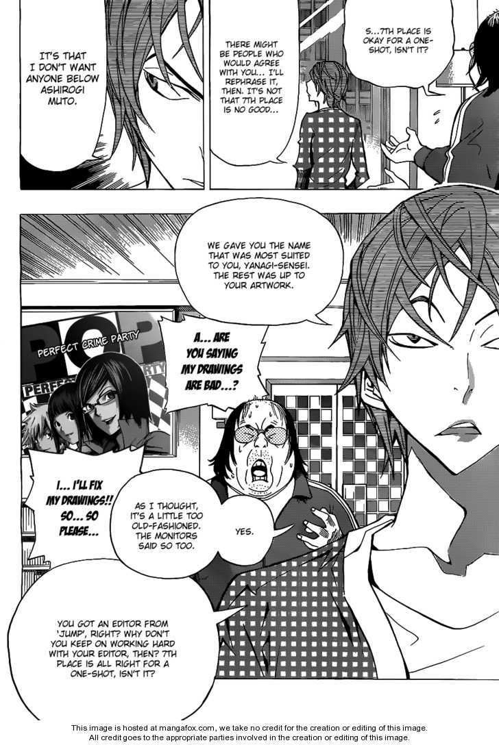Read Bakuman Manga Online