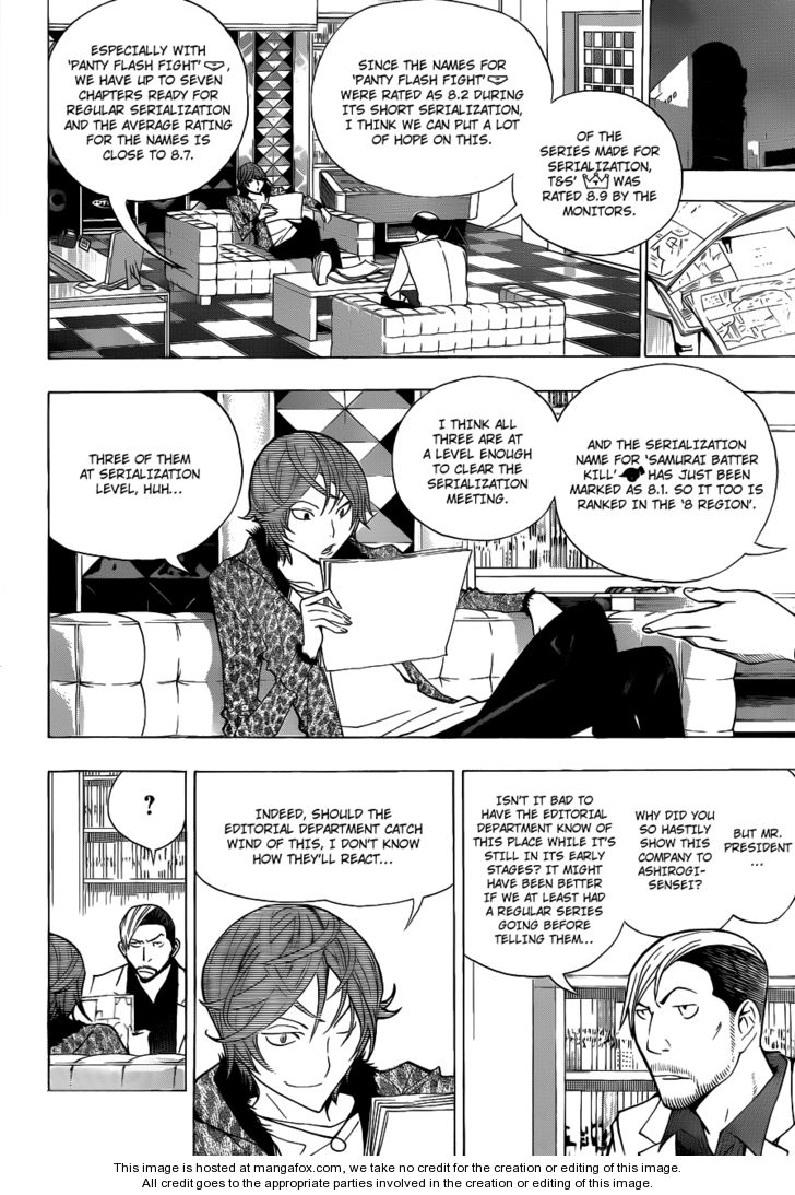 Read Bakuman Manga Online