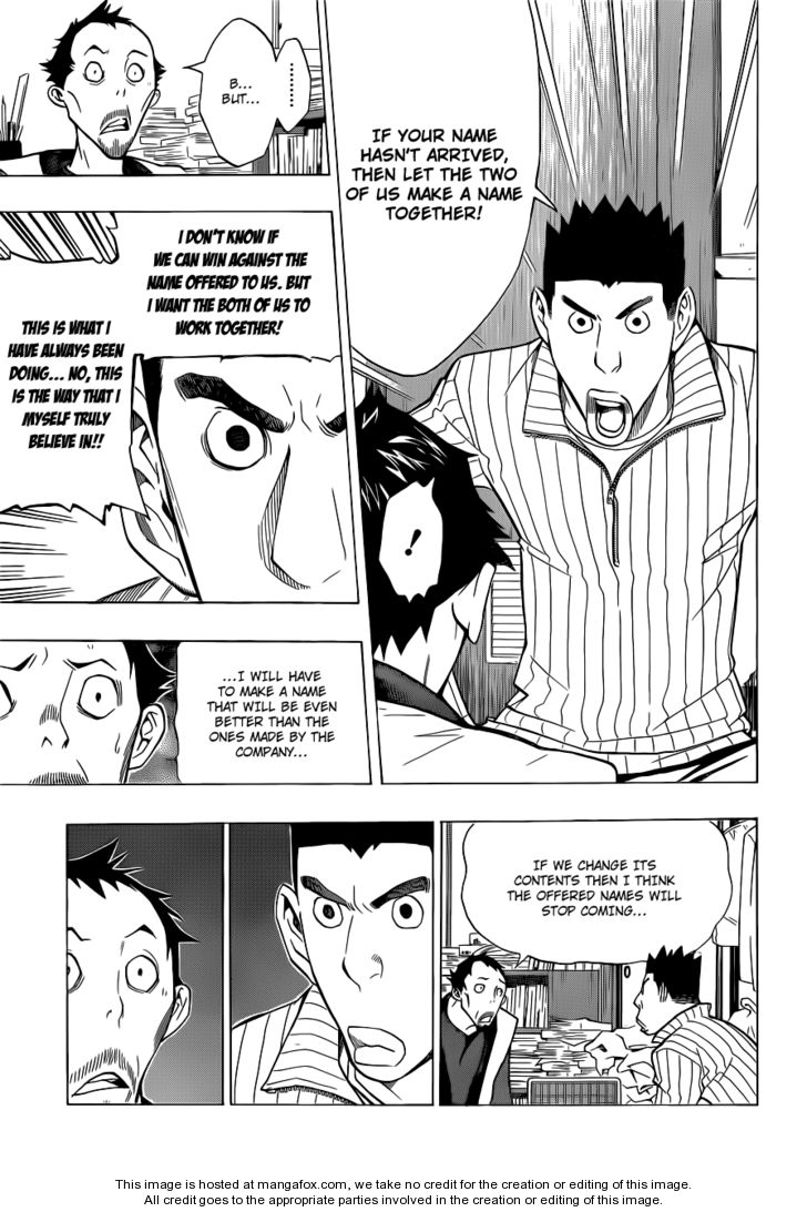 Read Bakuman Manga Online