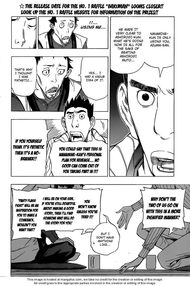 Read Bakuman Manga Online