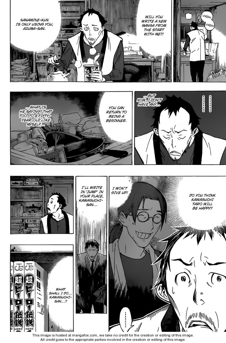 Read Bakuman Manga Online