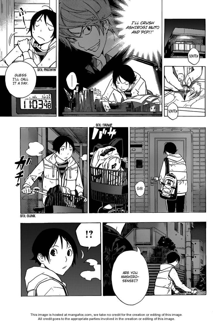 Read Bakuman Manga Online