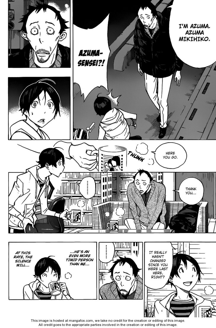 Read Bakuman Manga Online