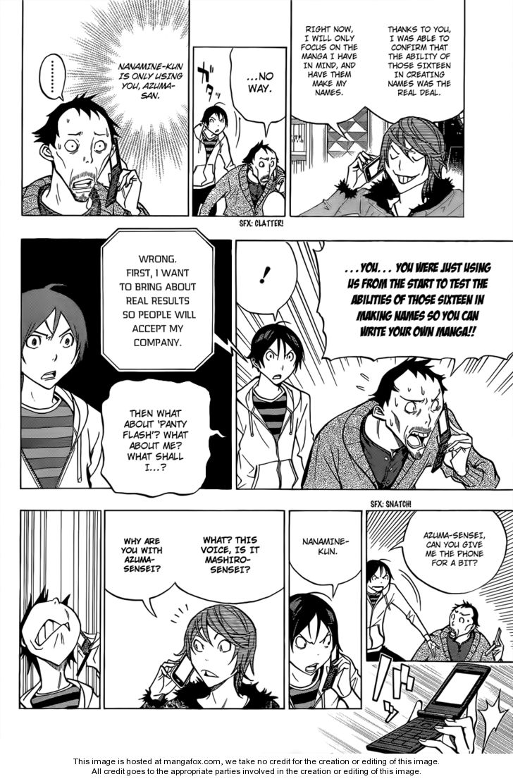 Read Bakuman Manga Online